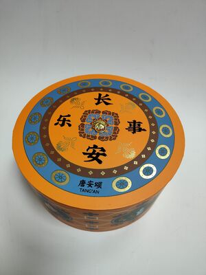 Bon prix Boîte à cadeaux de Mid-Autumn Mooncake avec art murale Tang classique, boîte de luxe en forme ronde online