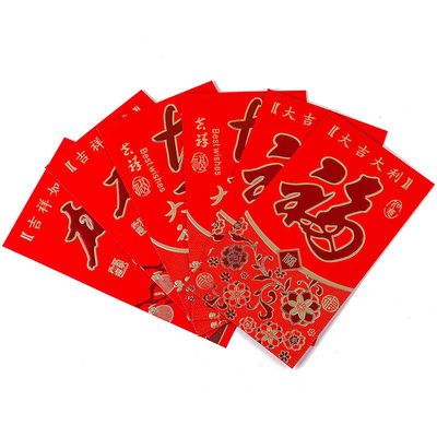 Bon prix L'argent fait sur commande enveloppe le festival chinois de nouvelle année ou l'activité de promotion en ligne
