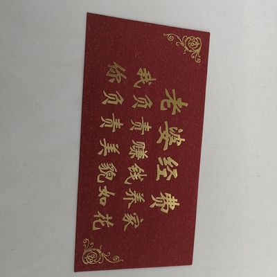 Bon prix Papier rouge horizontal de couleur rouge de toucher doux d'enveloppe d'ANG Bao de style recyclable en ligne