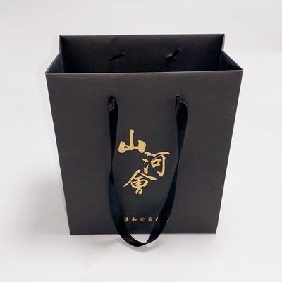 Bon prix Épicerie de sacs en papier de Papier d'emballage de café/cadeau avec le logo de timbre de feuille d'or en ligne