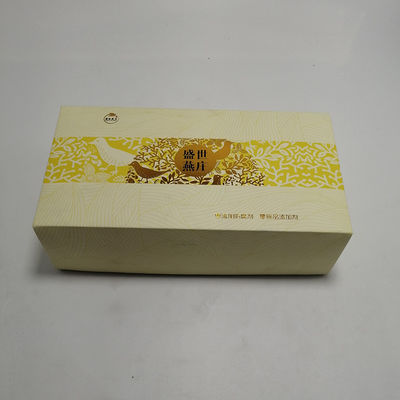Bon prix La boîte de papier réutilisée de paquet adaptent la boîte aux besoins du client de papier rigide à sucrerie d'impression de carte en ligne