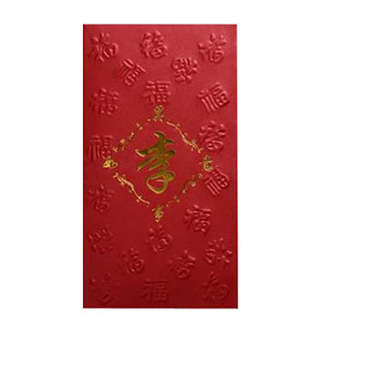 Bon prix Enveloppe chanceuse d'argent de papier d'ANG Bao de paquet de paquet rouge rouge de fantaisie de nom de famille en ligne