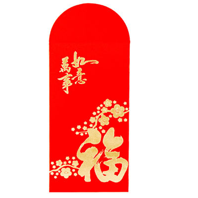 Bon prix ANG de estampillage chaud de couleur rouge d'ANG Bao d'OEM d'enveloppe d'or rouge chinois de lumière en ligne