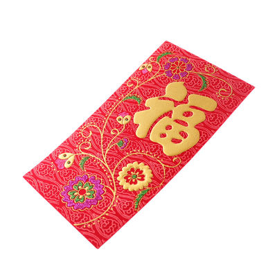 Bon prix L'enveloppe rouge de estampillage chaude d'ANG Bao adaptent la carte aux besoins du client 150gsm rouge colorée en ligne